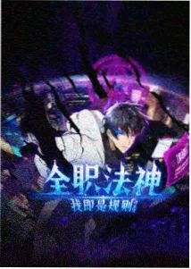 独立影院排片联盟 500电影网资讯